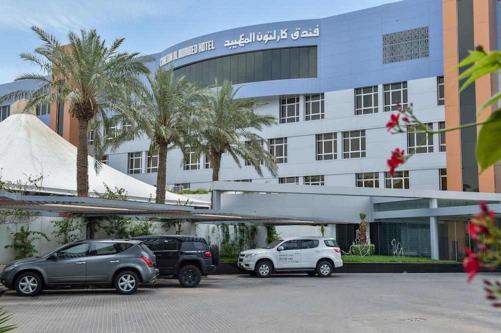 Carlton Al Moaibed Hotel Dammam Exterior foto Al-Khair Hospital